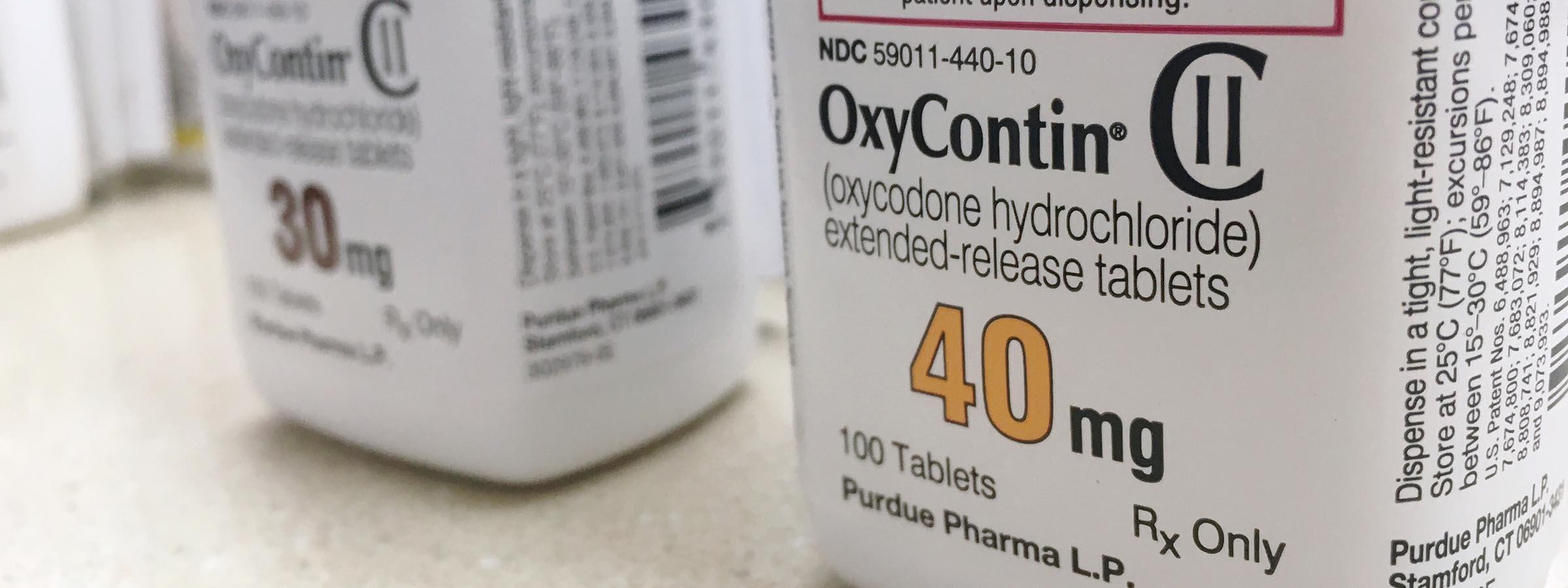OxyContin prescription bottles